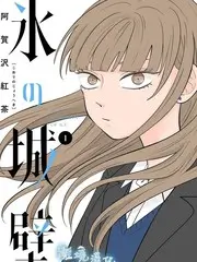 竖屏短剧三分钟心动