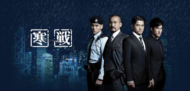 国漫水墨风作品专题
